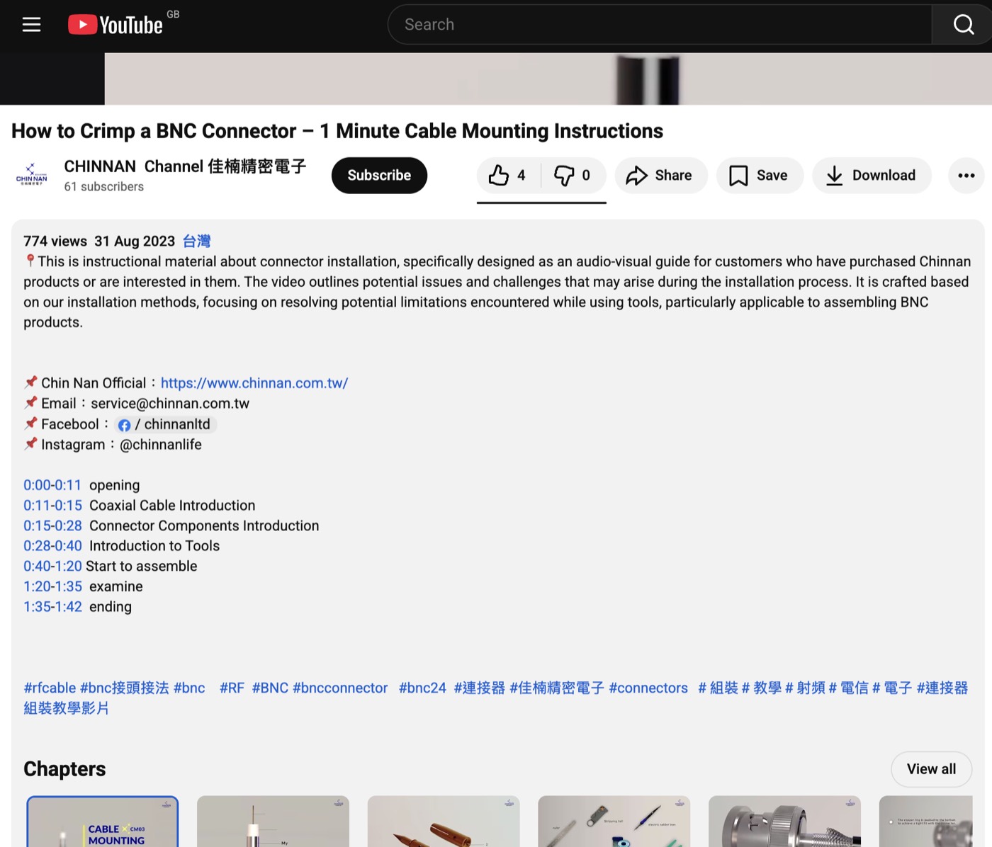 ChinNan YouTube tutorial video with chaptered description